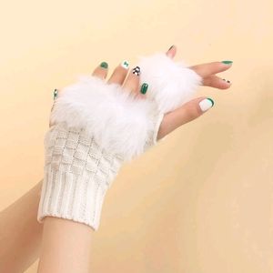 Fingerless Fur Knit Gloves